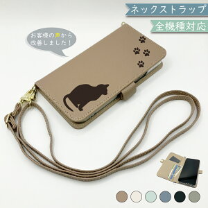10OF/219OFz Galaxy S25 FE S25FE MNV[ P[X 蒠^ V_[ ^Cv ݃J[ l킢 ˂ L Galaxy S25 FEP[X Galaxy S25 FEJo[ S25FEP[X S25FEJo[ MNV[P