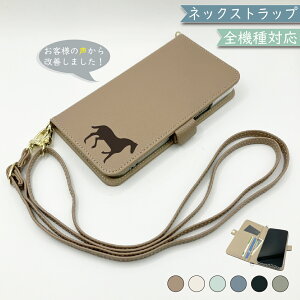 iPhone13 P[X S@Ή 蒠^ V_[ ^Cv ݃J[ l킢 n  X}zP[X iPhone13P[X iPhone13Jo[ iPhone 13P[X iPhone 13Jo[ ACtH13P[X ACtH1