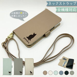 BASIO4 KYV47 P[X S@Ή 蒠^ V_[ ^Cv ݃J[ l킢 L ˂ X}zP[X KYV47P[X KYV47Jo[ BASIO4P[X BASIO4Jo[ xCVI4