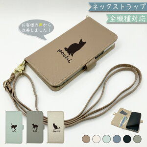iPhone16 plus P[X S@Ή 蒠^ V_[ ^Cv ݃J[ l킢 L ˂ X}zP[X iPhone16plusP[X iPhone16plusJo[ ACtH16vXP[X ACtH16vXJo