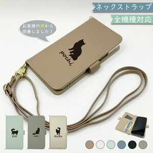 ARROWS We2 Plus F-51E M06 P[X S@Ή 蒠^ V_[ ^Cv ݃J[ l킢 L ˂ X}zP[X F-51EP[X F-51EJo[ F51EP[X F51EJo[ M06P[X M06Jo[ We2 plusP[