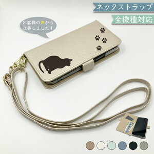 Xperia 5 III SO-53B SOG05 A103SO P[X S@Ή 蒠^ V_[ ^Cv ݃J[ l킢 ˂ L X}zP[X SO-53BP[X SO-53BJo[ A103SOP[X A103SOJo[ SOG05P[X SOG05Jo[