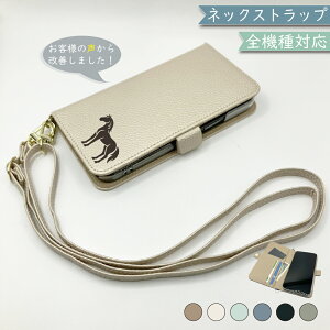 Xperia 1 II SO-51A SOG01 P[X S@Ή 蒠^ V_[ ^Cv ݃J[ l킢 n  X}zP[X SO-51AP[X SO-51AJo[ SO51AP[X SO51AJo[ SOG01P[X SOG01Jo[ 5G
