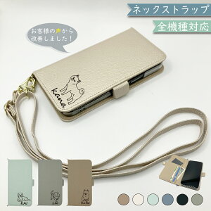 Xperia8 SO-02M SOV42 902SO P[X S@Ή 蒠^ V_[ ^Cv ݃J[ l킢   X}zP[X SO-02MP[X SO-02MJo[ SO02MP[X SO02MJo[ SOV42P[X SOV42Jo[ 902SO