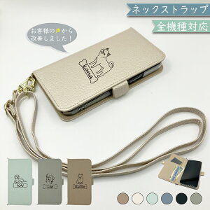iPhone16 pro max P[X S@Ή 蒠^ V_[ ^Cv ݃J[ l킢   X}zP[X iPhone16promaxP[X iPhone16promaxJo[ ACtH16v}bNXP[X ACtH1
