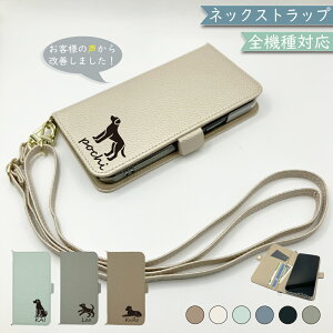 Xperia Z5 SO-01H SOV32 501SO P[X S@Ή 蒠^ V_[ ^Cv ݃J[ l킢   X}zP[X SO-01HP[X SO-01HJo[ SO01HP[X SO01HJo[ SOV32P[X SOV32Jo[ 501SO