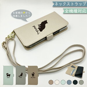 iPhone16 pro P[X S@Ή 蒠^ V_[ ^Cv ݃J[ l킢 L ˂ X}zP[X iPhone16proP[X iPhone16proJo[ ACtH16vP[X ACtH16vJo[ iPhon