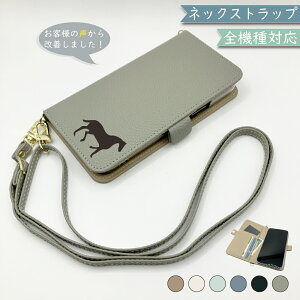 Galaxy S20 SC-51A P[X S@Ή 蒠^ V_[ ^Cv ݃J[ l킢 n  X}zP[X SC-51AP[X SC-51AJo[ SC51AP[X SC51AJo[ SCG01P[X SCG01Jo[ 5G