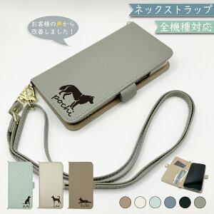 10OF/219OFz Xiaomi 14T VI~[ 14T xiaomi14t P[X 蒠^ V_[ ^Cv ݃J[ l킢   Xiaomi 14TP[X Xiaomi 14TJo[ VI~[ 14TP[X VI~[ 14TJo[