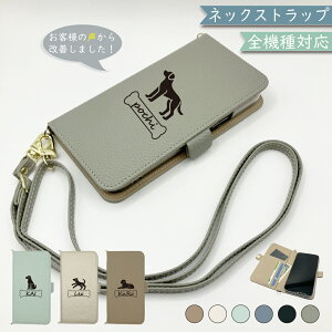 ARROWS We2 Plus F-51E M06 P[X S@Ή 蒠^ V_[ ^Cv ݃J[ l킢   X}zP[X F-51EP[X F-51EJo[ F51EP[X F51EJo[ M06P[X M06Jo[ We2 plusP[