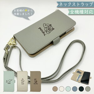 Xperia 1 II SO-51A SOG01 P[X S@Ή 蒠^ V_[ ^Cv ݃J[ l킢 L ˂ X}zP[X SO-51AP[X SO-51AJo[ SO51AP[X SO51AJo[ SOG01P[X SOG01Jo[ 5G