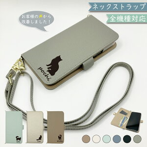 Xperia1 SO-03L SOV40 802SO P[X S@Ή 蒠^ V_[ ^Cv ݃J[ l킢 L ˂ X}zP[X SO-03LP[X SO-03LJo[ SO03LP[X SO03LJo[ SOV40P[X SOV40Jo[ 802SO