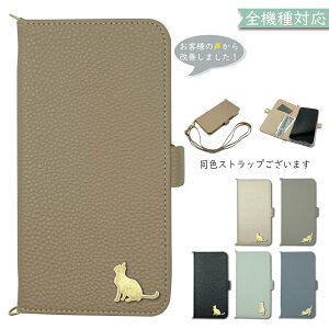 AQUOS wish4 SH-52E A402SH SH-M27 A403SH SHG13 P[X S@Ή 蒠^ V_[ ^Cv ݃J[ l킢 L ˂ X}zP[X SH-52EP[X SH-52EJo[ A402SHP[X A402SHJo[ wish4P[X w