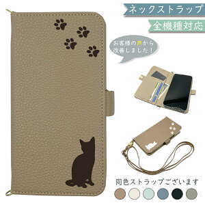 Galaxy S20{ SC-52A P[X S@Ή 蒠^ V_[ ^Cv ݃J[ l킢 ˂ L X}zP[X SC-52AP[X SC-52AJo[ SC52AP[X SC52AJo[ SCG02P[X SCG02Jo[ 5G