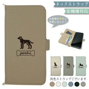 AQUOS R7 SH-52C A202SH P[X S@Ή 蒠^ V_[ ^Cv ݃J[ l킢   X}zP[X SH-52CP[X SH-52CJo[ A202SHP[X A202SHJo[ AQUOS R7 gуJo[