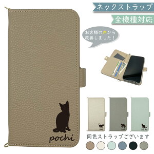 iPhone13 P[X S@Ή 蒠^ V_[ ^Cv ݃J[ l킢 L ˂ X}zP[X iPhone13P[X iPhone13Jo[ iPhone 13P[X iPhone 13Jo[ ACtH13P[X ACtH1