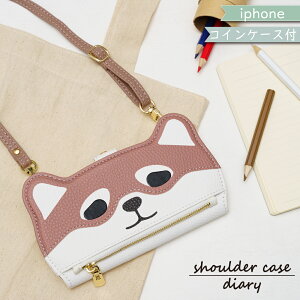 P3{/14OFz iPhone16 E pro max plus iPhone17 P[X 蒠^ K V_[ ^Cv iPhone14 P[X iPhone 14Pro 14Plus 14ProMax iPhone13 iPhone SE 3 2 iPhone12 iPhone 13 pro mini promax iPhoneP[X se3 