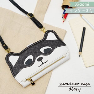 P5{/10OFz Xiaomi 15 Ultra POCO X7 5G P[X 蒠^ K V_[ ^Cvnote 13 PRO XIG05 P[X Redmi 10 JE XIG02 Note 9T MI 10 Lite 5G XIG01 Mi 11 Lite 5G Redmi 12 5G XIG03 12C VI~[ bh~[ X}zP