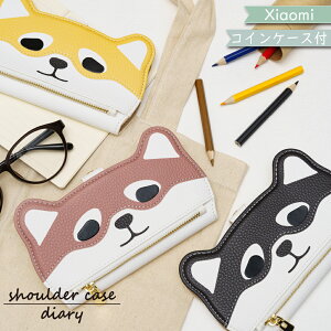 P5{/10OFz Xiaomi 15 Ultra POCO X7 5G P[X 蒠^ K V_[ ^Cvnote 13 PRO XIG05 P[X Redmi 10 JE XIG02 Note 9T MI 10 Lite 5G XIG01 Mi 11 Lite 5G Redmi 12 5G XIG03 12C VI~[ bh~[ X}zP