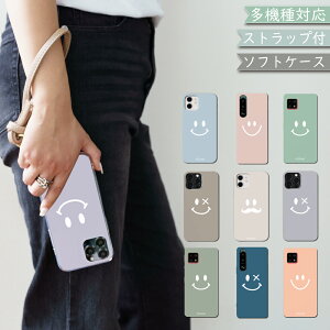 9OF/219OFz AQUOS wish4 SH-52E A402SH SH-M27 P[X Jo[ TPU V_[ ^Cv  X}C SH-52EP[X SH-52EJo[ SHG13P[X SHG13Jo[ A403SHP[X A403SHJo[ "l킢