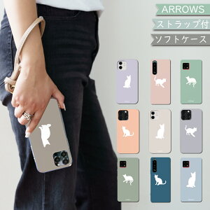 218OFFz ARROWS Alpha F-51F f51f We2 P[X TPU  V_[ ^Cv 炭炭X}[gtH F-52B P[X arrows We2 Plus We Be4 Plus Be4 arrows RX 5G 炭炭X}[gtH me F-01L F-42A F-41B AEY