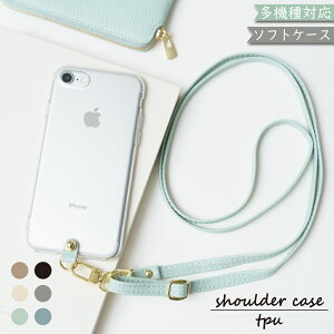 13OFF/231OFFz X}zP[X S@Ή TPU V_[ pixel9a WISH5 SH-52F P[X sense9 iPhone16 E pro max nubia S SE 2 3 Pixel9 PRO XIG05 wish 5 3 SH-53D SH-53E xperia 1 5 10 ace III IV V VI VII so41a arrows we 2 F-52E F-51B