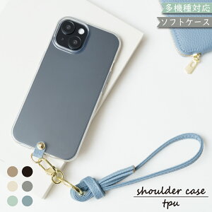 17OF/222OFz AQUOS wish5 SH-52F SH-M32 A502SH P[X Jo[ TPU V_[ ^Cv  Xgbv SH-52FP[X SH-52FJo[ SH-M32P[X SH-M32Jo[ A502SHP[X A502SHJo[ "l킢