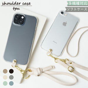 13OFF/231OFFz AQUOS wish4 SH-52E A402SH SH-M27 P[X Jo[ TPU V_[ ^Cv  Xgbv SH-52EP[X SH-52EJo[ SHG13P[X SHG13Jo[ A403SHP[X A403SHJo[ "l킢