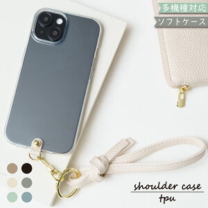 P5{20OFz AQUOS wish4 SH-52E A402SH SH-M27 P[X Jo[ TPU V_[ ^Cv  Xgbv SH-52EP[X SH-52EJo[ SHG13P[X SHG13Jo[ A403SHP[X A403SHJo[ "l킢