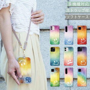 P5�{/15��OF�z OPPO A5x 5G CPH2725 �P�[�X �J�o�[ TPU �V�����_�[ �^�C�v �O���f�[�V���� CPH2725�P�[�X CPH2725�J�o�[ �I�b�|A5x�P�[�X �I�b�|A5x�J�o�[ �I�b�| A5x 5G�P�[�X �I�b�| A5x 5G�J�o�[ "center-tpu-grt00