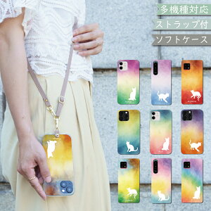 P5�{/15��OF�z OPPO A5x 5G CPH2725 �P�[�X �J�o�[ TPU �V�����_�[ �^�C�v �O���f�[�V���� CPH2725�P�[�X CPH2725�J�o�[ �I�b�|A5x�P�[�X �I�b�|A5x�J�o�[ �I�b�| A5x 5G�P�[�X �I�b�| A5x 5G�J�o�[ "center-tpu-grt00