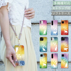 P5�{/15��OF�z Xiaomi 17 PRO �P�[�X �J�o�[ TPU �V�����_�[ �^�C�v �O���f�[�V���� Xiaomi 17 PRO�P�[�X Xiaomi 17 PRO�J�o�[ Xiaomi17PRO�P�[�X Xiaomi17PRO�J�o�[ �V���I�~�[17�v���P�[�X �V���I�~�[17�v���J�o�[