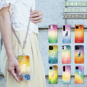 P5�{/15��OF�z ARROWS Alpha F-51F M08 �P�[�X �J�o�[ TPU �V�����_�[ �^�C�v �O���f�[�V���� F-51F�P�[�X F-51F�J�o�[ F51F�P�[�X F51F�J�o�[ M08�P�[�X M08�J�o�[ "center-tpu-grt008