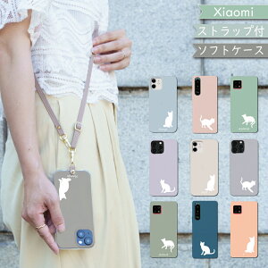 P5{/10OFz Xiaomi 15 Ultra POCO X7 5G P[X TPU  V_[ ^Cvnote 13 PRO XIG05 P[X Redmi 10 JE XIG02 Note 9T MI 10 Lite 5G XIG01 Mi 11 Lite 5G Redmi 12 5G XIG03 12C VI~[ bh~[ X}zP[X re