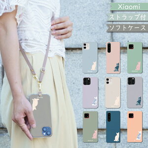 P5{/10OFz Xiaomi 15 Ultra POCO X7 5G P[X TPU  V_[ ^Cvnote 13 PRO XIG05 P[X Redmi 10 JE XIG02 Note 9T MI 10 Lite 5G XIG01 Mi 11 Lite 5G Redmi 12 5G XIG03 12C VI~[ bh~[ X}zP[X re