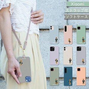 P5{/10OFz Xiaomi 15 Ultra POCO X7 5G P[X TPU  V_[ ^Cvnote 13 PRO XIG05 P[X Redmi 10 JE XIG02 Note 9T MI 10 Lite 5G XIG01 Mi 11 Lite 5G Redmi 12 5G XIG03 12C VI~[ bh~[ X}zP[X re