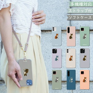 P2{/16OFz Redmi note 13 PRO XIG05 P[X Jo[ TPU V_[ ^Cv    Redmi note 13 PROP[X Redmi note 13 PROJo[ XIG05P[X XIG05Jo[ bh~[m[g13vP[X bh~[