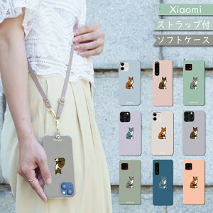 P5{/10OFz Xiaomi 15 Ultra POCO X7 5G P[X TPU  V_[ ^Cvnote 13 PRO XIG05 P[X Redmi 10 JE XIG02 Note 9T MI 10 Lite 5G XIG01 Mi 11 Lite 5G Redmi 12 5G XIG03 12C VI~[ bh~[ X}zP[X re