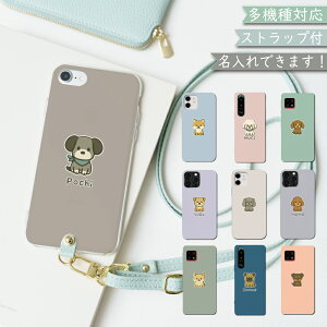 P5�{/15��OF�z OPPO A5x 5G CPH2725 �P�[�X �J�o�[ TPU �V�����_�[ �^�C�v ��� �� ���� CPH2725�P�[�X CPH2725�J�o�[ �I�b�|A5x�P�[�X �I�b�|A5x�J�o�[ �I�b�| A5x 5G�P�[�X �I�b�| A5x 5G�J�o�[ centertpu-ksm028