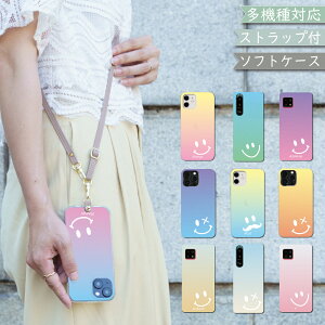 P5�{/15��OF�z Xiaomi POCO X7 Pro �P�[�X �J�o�[ TPU �V�����_�[ �^�C�v �O���f�[�V���� POCO X7 Pro�P�[�X POCO X7 Pro�J�o�[ POCOX7Pro�P�[�X POCOX7Pro�J�o�[ �|�RX7�v���P�[�X �|�RX7�v���J�o�[ "center-tpu-l002