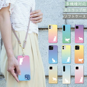 P5�{/15��OF�z AQUOS sense10 SH-53F SHG15 SH-M33 A505SH �P�[�X �J�o�[ TPU �V�����_�[ �^�C�v �O���f�[�V���� SH-53F�P�[�X SH-53F�J�o�[ A505SH�P�[�X A505SH�J�o�[ SH-M33�P�[�X SH-M33�J�o�[ "center-tpu-l005