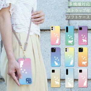 P5�{/15��OF�z Xiaomi 17 PRO MAX �P�[�X �J�o�[ TPU �V�����_�[ �^�C�v �O���f�[�V���� Xiaomi17PROMAX�P�[�X Xiaomi17PROMAX�J�o�[ �V���I�~�[17�v���}�b�N�X�P�[�X �V���I�~�[17�v���}�b�N�X�J�o�[ Xiaomi�P