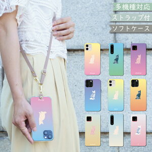 P5�{/15��OF�z Xperia10 IV SO-52C SOG07 A202SO XQ-CC44 �P�[�X �J�o�[ TPU �V�����_�[ �^�C�v �O���f�[�V���� SO-52C�P�[�X SO-52C�J�o�[ SOG07�P�[�X SOG07�J�o�[ A202SO�P�[�X A202SO�J�o�[ "center-tpu-l008