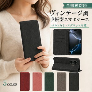 P5�{15��OF Galaxy S8+ SCV35 SC-03J �P�[�X �J�o�[ �蒠�^ ���B���e�[�W�� ������ ������ �S�@��Ή� SC-03J�P�[�X SC-03J�J�o�[ SC03J�P�[�X SC03J�J�o�[ SCV35�P�[�X SCV35�J�o�[ 10m-21