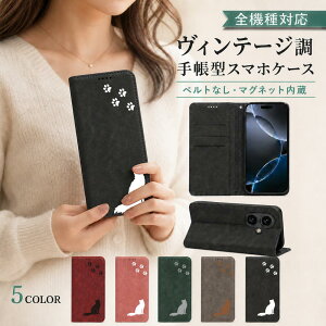 P5�{15%OF iPhone13 �P�[�X �J�o�[ �蒠�^ �x���g�Ȃ� �L���b�g �L �˂� �S�@��Ή� iPhone13�P�[�X iPhone13�J�o�[ �A�C�t�H��13�P�[�X �A�C�t�H��13�J�o�[ �A�C�z��13�P�[�X �A�C�z��13�J�o�[ 10m-21-dn05