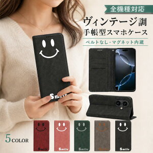 P5�{15%OF Xiaomi POCO F7 Ultra �P�[�X �J�o�[ �蒠�^ �x���g�Ȃ� �X�}�C�� �ɂ������ �S�@��Ή� POCO F7 Ultra�P�[�X POCO F7 Ultra�J�o�[ POCOF7Ultra�P�[�X POCOF7Ultra�J�o�[ �|�RF7�v���E���g���P�[�X �|�RF7