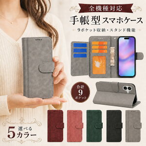 P5�{15��OF Xiaomi POCO X8 Pro �P�[�X �J�o�[ �蒠�^ ���B���e�[�W�� ������ ������ �S�@��Ή� POCO X8 Pro�P�[�X POCO X8 Pro�J�o�[ POCOX8Pro�P�[�X POCOX8Pro�J�o�[ �|�RX8�v���P�[�X �|�RX8�v���J�o�[ 10m-23