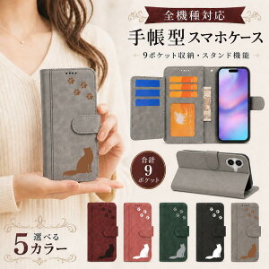 P5�{15%OF iPhone16E �P�[�X �J�o�[ �蒠�^ ���B���e�[�W�� �L���b�g �L �˂� �S�@��Ή� iPhone16E�P�[�X iPhone16E�J�o�[ �A�C�t�H��16E�P�[�X �A�C�t�H��16E�J�o�[ iPhoneSE4�P�[�X iPhoneSE4�J�o�[ 10m-23-dn05