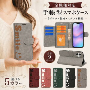 P5�{15%OF Galaxy S26 FE �P�[�X �J�o�[ �蒠�^ ���B���e�[�W�� �X�}�C�� �ɂ� �S�@��Ή� Galaxy S26 FE�P�[�X Galaxy S26 FE�J�o�[ S26FE�P�[�X S26FE�J�o�[ GALAXY�P�[�X GALAXY�J�o�[ 10m-23-dn11