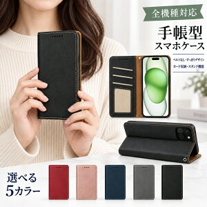 P5�{15%OF xiaomi Redmi 14C POCO C75 �P�[�X �J�o�[ �蒠�^ ���C�` ���U�[ ������ ������ �S�@��Ή� Redmi 14C�P�[�X Redmi 14C�J�o�[ Redmi14C�P�[�X Redmi14C�J�o�[ POCO C75�P�[�X POCO C75�J�o�[ 10m-25